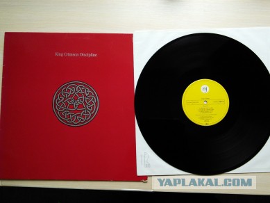 "King Crimson"