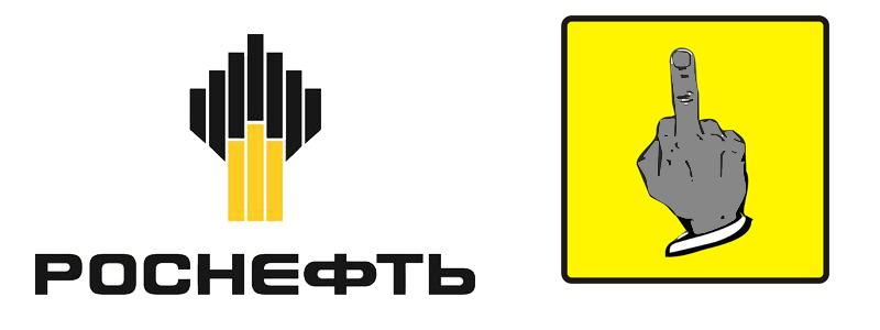 Роснефть лого