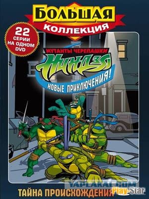 Дикий Ангел и другие сериалы молодости 90-х