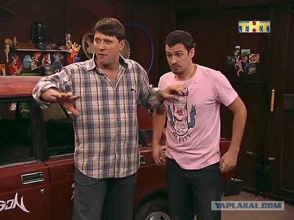 Свердловск-Екатеринбург