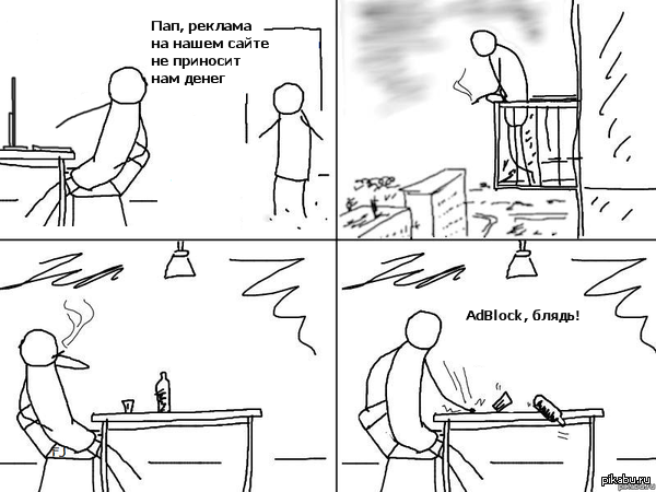 Wargaming 20