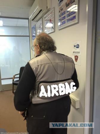 Анатолий Вассерман и его жилет. Фоторепортаж.