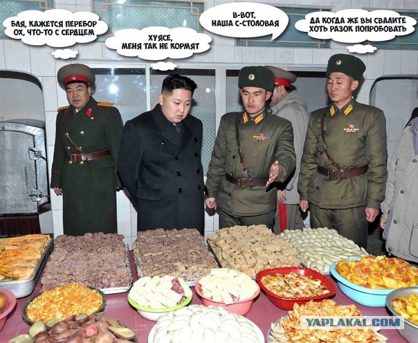 Непобедимая армия Северной Кореи