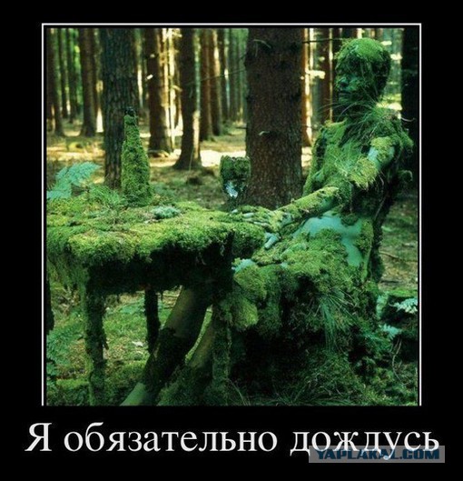 Крик души 40-летней женщины