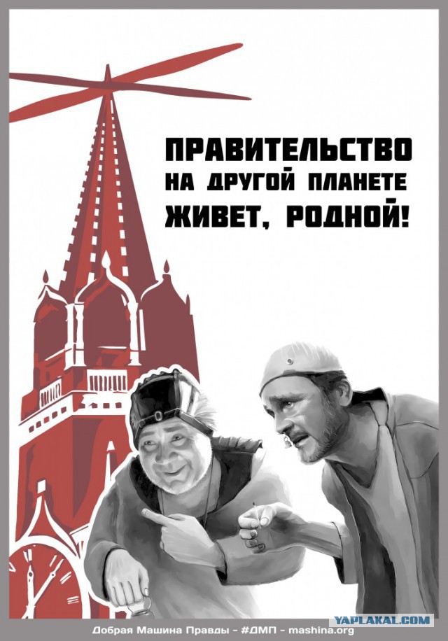 Ещё раз о "красивых номерах"