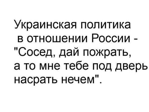 Порошенко призвал весь мир