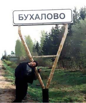 Сборник "баянов" со всего Интернета - 2
