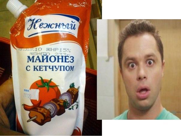 Веселые картинки