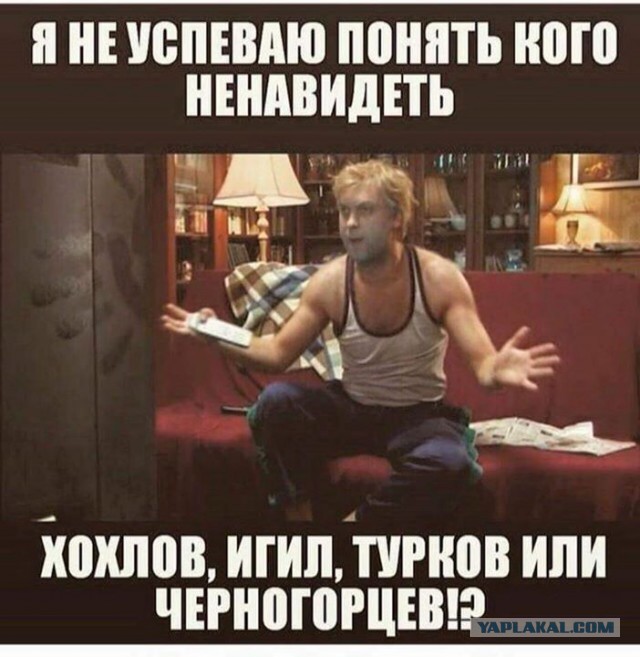 Потапенко про бизнес в России