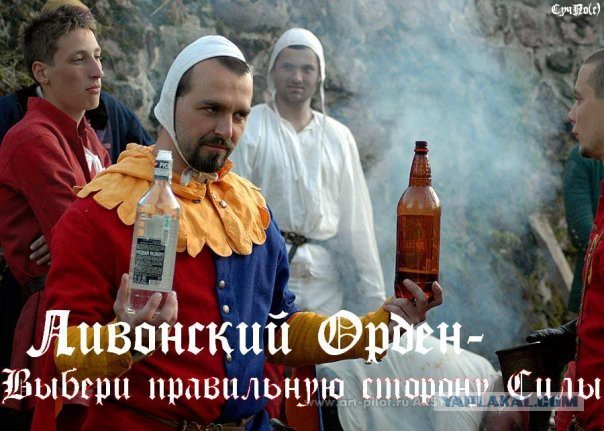 Клим Жуков про средневековое оружие