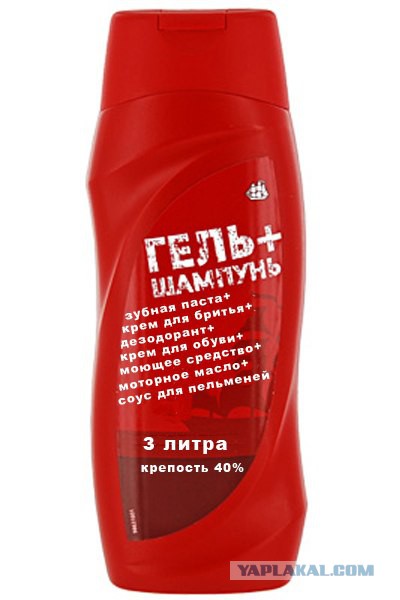 Быстро портится суп