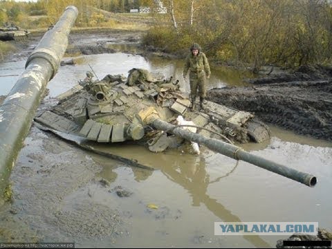 Wargaming 32