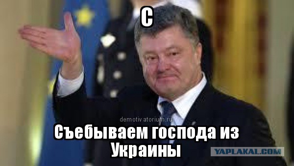 Юнкер: Украина не сможет стать членом ЕС лет 25