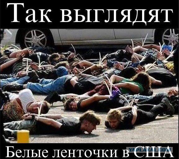 Беженцы плывут