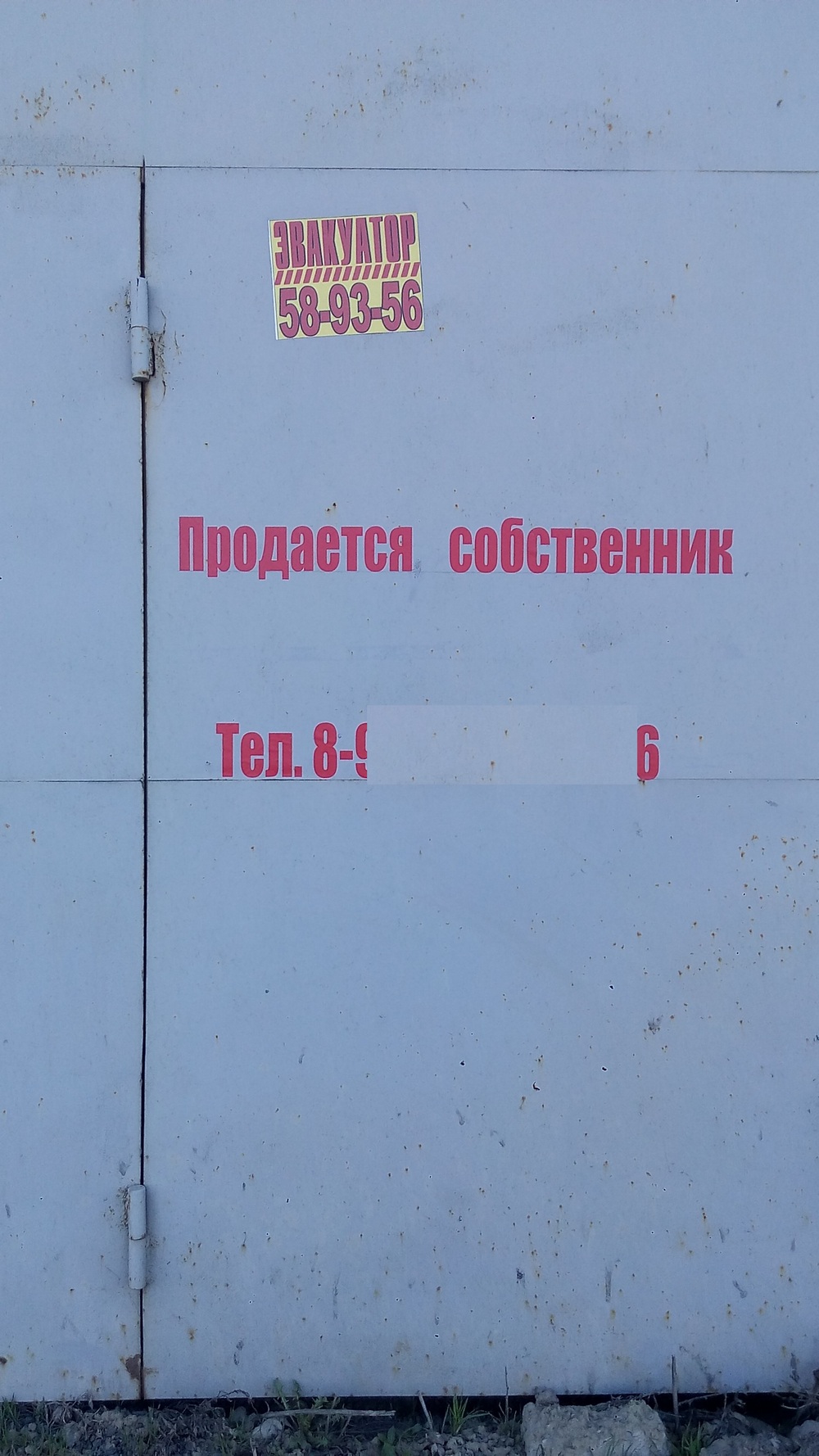 Маша бабко сперма Не очень адекватный юмор - ЯПлакалъ