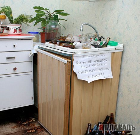 ОБЪЯВЛЕНИЯ. На стенах, в газетах, афиши.