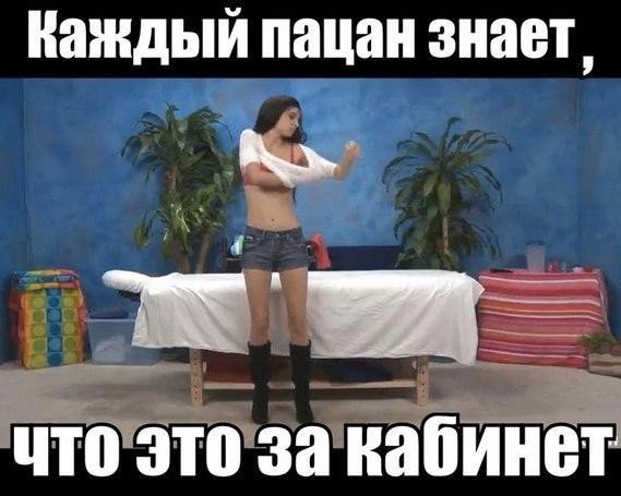 Подборка картинок 29.03.16