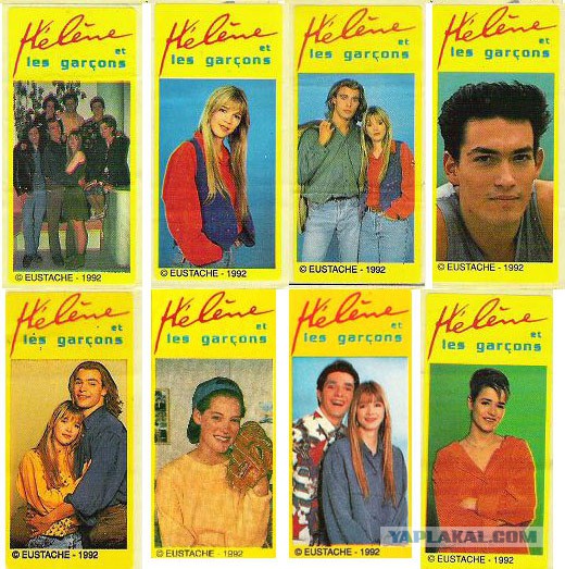 Звёзды французского сериала «Элен и ребята» посетили Москву