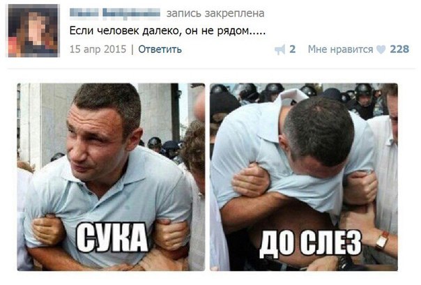 Подборка картинок