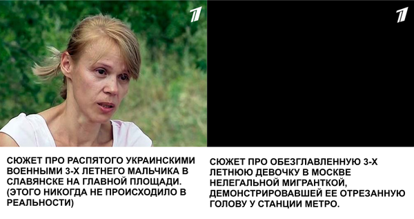 МИД рассказал о планах обвинить Россию в использовании химоружия в Сирии