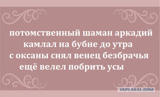 Советы в стишках- пирожках