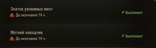 Wargaming 39