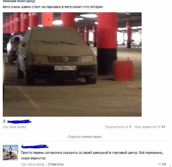 Подборка картинок