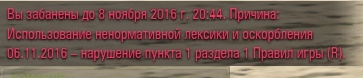 Wargaming 40