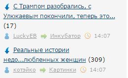 Читаешь такой ЯП...