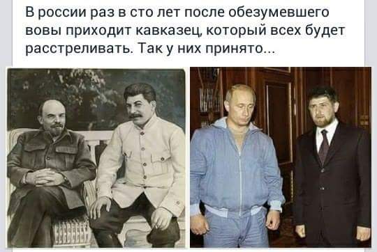 Путин поведал о планах после окончания президентства