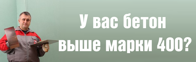 Строим септик