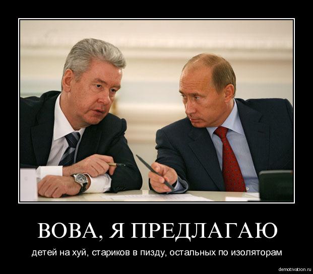 Где-то тут нестыковочка, сердцем чую!