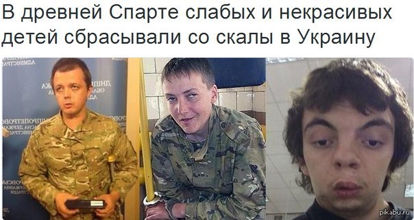 Юмористическо-саркастическая подборка материалов об обстановке в Мире