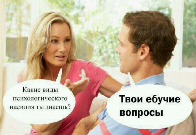 Подборка интересных и веселых картинок