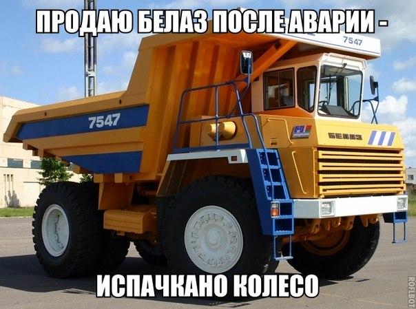 Подборка интересных и веселых картинок