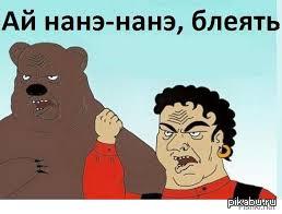 В Венгрии прошли протесты против России