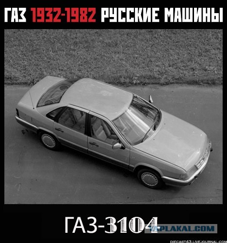 Поиграем в циферки?