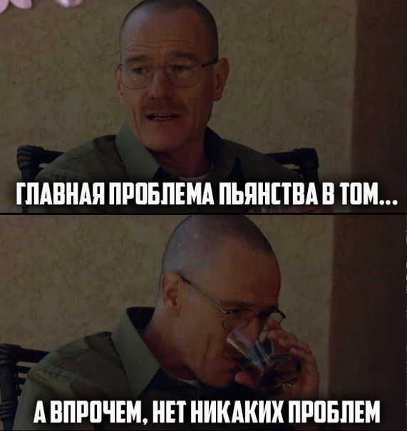 Подборка интересных и веселых картинок