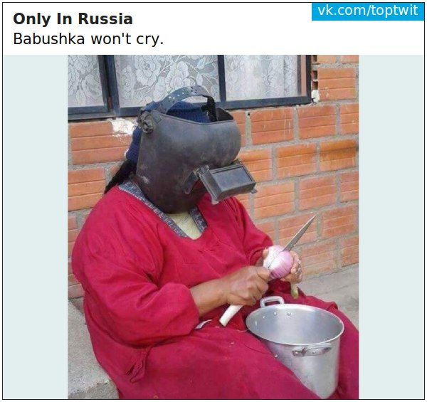 Картинки из вк