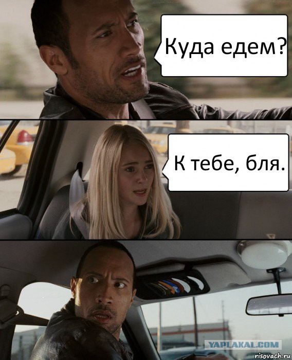 Чёрненькая деградация к выходным. Ура!