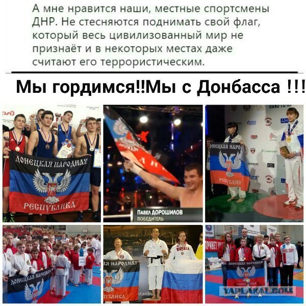 «Мутковщина» российской верхушки