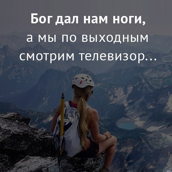 Подборка интересных и веселых картинок