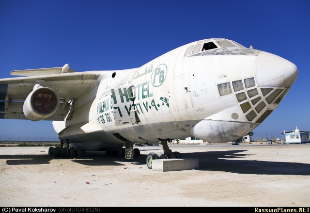 Ан-225 совершил двухчасовой испытательный полет после ремонта и модернизации