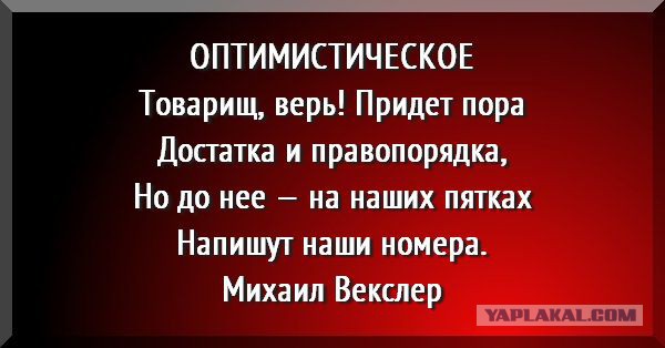 Генпрокуратура не будет искать коррупцию в отношениях Дерипаски и Приходько