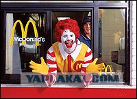 Неожиданноcть на дороге