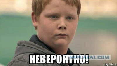 Ну перепутал... Бывает...