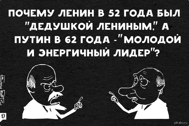 Медведев раскрыл параметры пенсионной реформы - пенсионный возраст вырастет для мужчин до 65 лет, для женщин до 63 лет