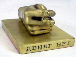 Венесуэла до кризиса и после...