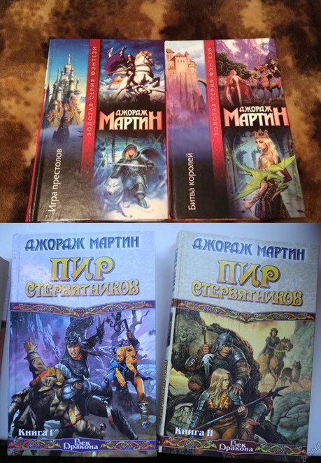 «Фанаты будут шокированы»: Дейенерис о финале «Игры престолов»