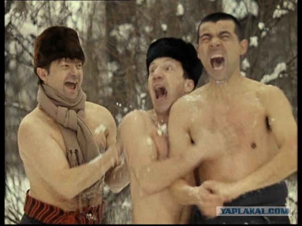 Это не то, что вы думаете!